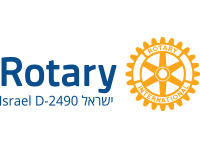 Rotary Israel