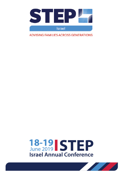 עיצוב תג משתתף, כנס STEP 2019