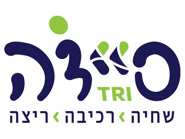 עיצוב לוגו, קבוצת סיידה