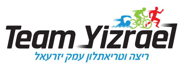 עיצוב לוגו קבוצת Team Yizrael