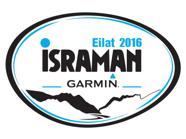ISRAMAN Garmin Eilat 2016