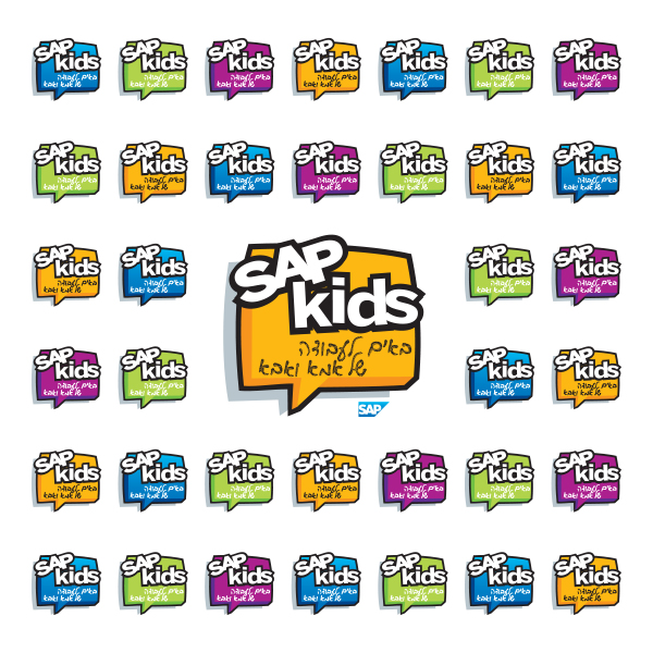 SAP Kids. קיר צילום
