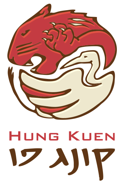 עיצוב לוגו קונג פו