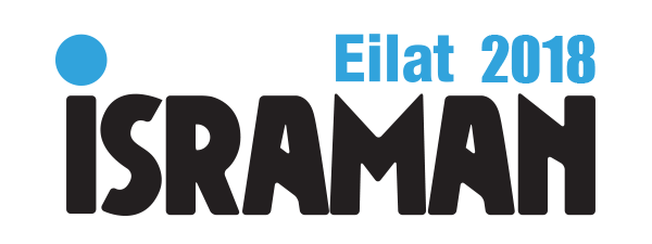 לוגו ISRAMAN 2018