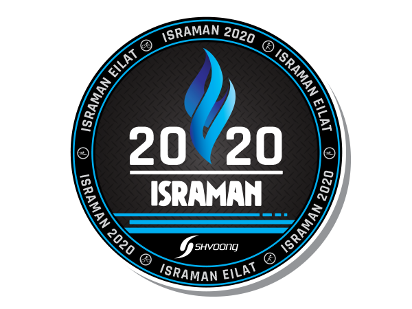 עיצוב לוגו ישראמן 2020