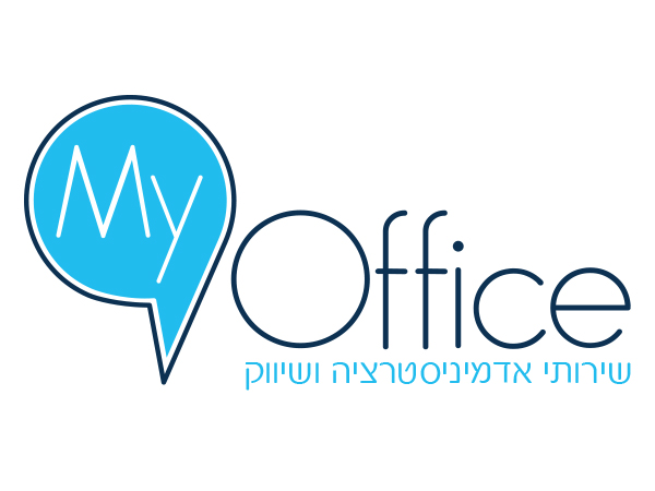 עיצוב לוגו My Office, ענבל אהרונוביץ׳