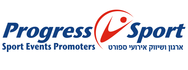 עיצוב לוגו Progress Sport. אירגון ושיווק ארועי ספורט