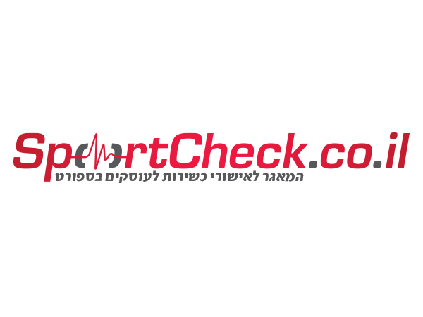 עיצוב לוגו אתר Sport Check