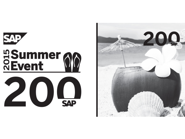 עיצוב כסף SAP. ארוע קיץ 2015