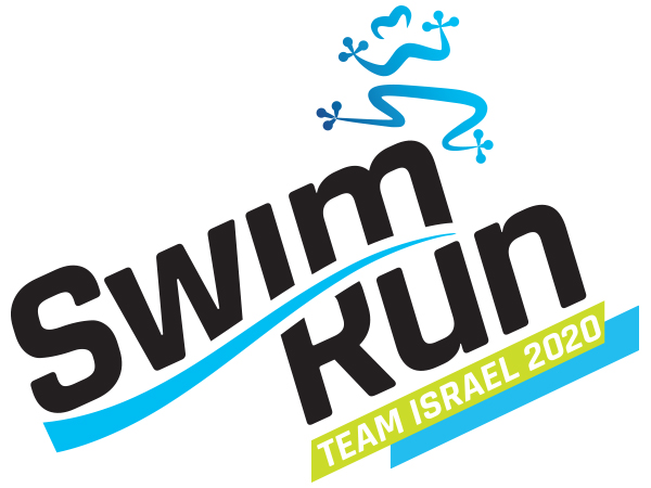 עיצוב לוגו SwimRun 2020