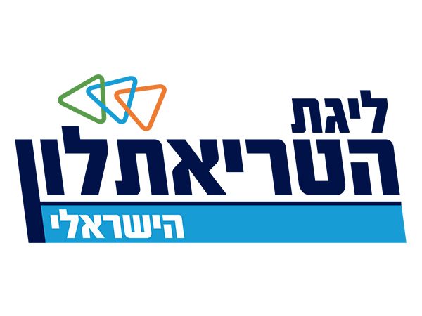 איגוד הטריאתלון בישראל
