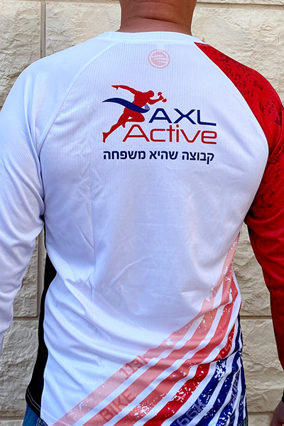 חולצת ריצה ארוכה. Axl active
