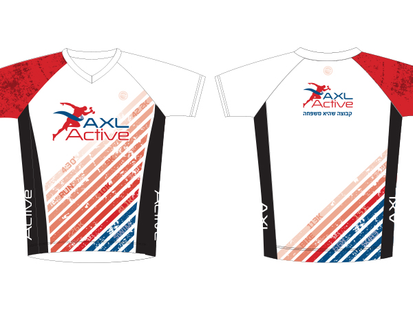 עיצוב חולצת ריצה אקסל אקטיב 2021