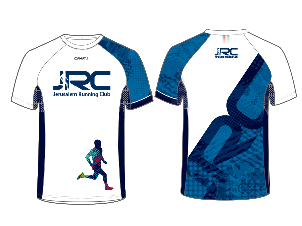 עיצוב חולצה, JRC - מועדון רצי ירושלים
