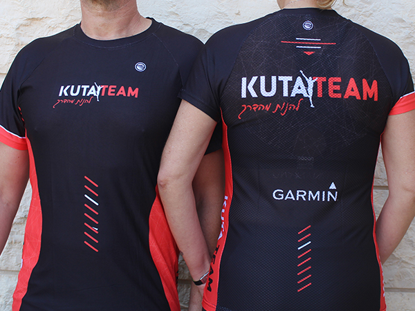 חולצת ריצה קצרה דריי פיט. Kuta Team
