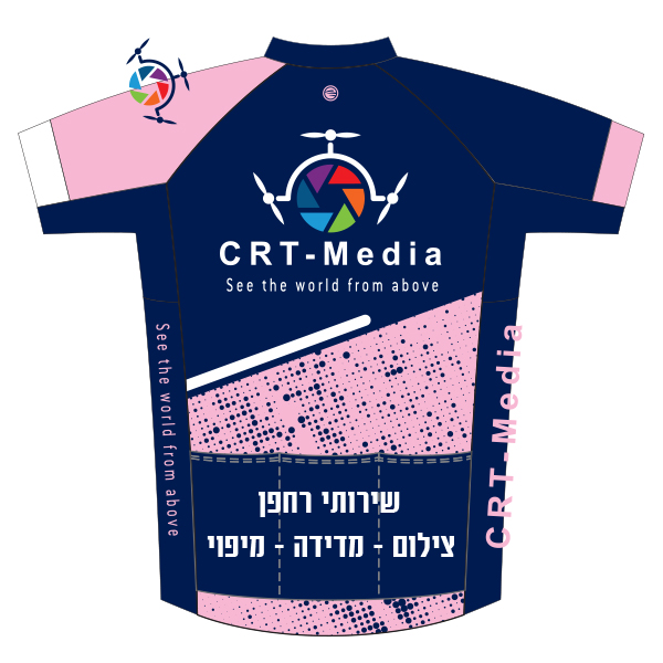 עיצוב חולצת רכיבה CRT Media