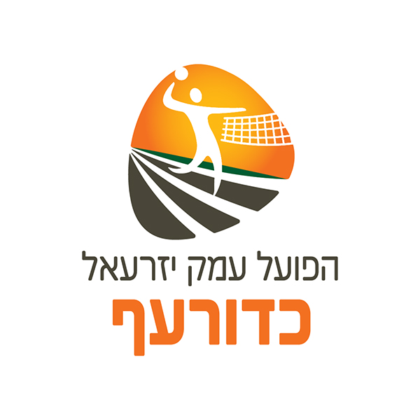 עיצוב לוגו לענף הכדורעף. עמותת הספורט עמק יזרעאל
