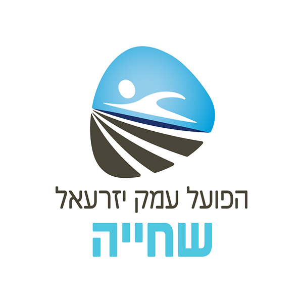 עיצוב לוגו לענף השחייה. עמותת הספורט עמק יזרעאל