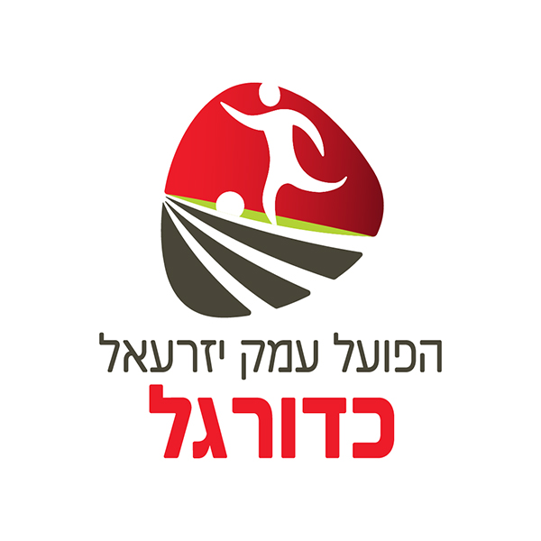 עיצוב לוגו לענף הכדרוגל. עמותת הספורט עמק יזרעאל