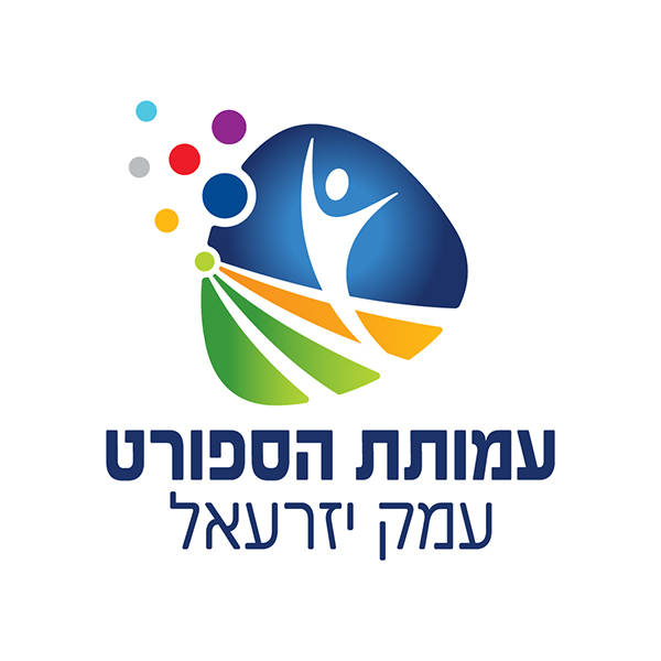 לוגו מחודש, עמותת הספורט עמק יזרעאל