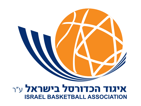 עיצוב לוגו איגוד הכדורסל בישראל