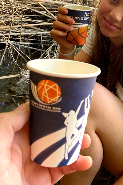 כוס שתיה חמה מעוצבת. איגוד הכדורסל בישראל