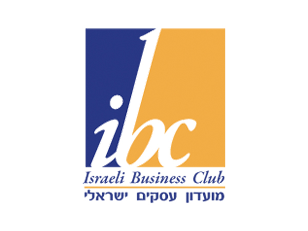 עיצוב לוגו IBC