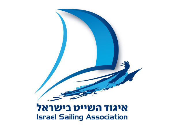 עיצוב לוגו איגוד השייט בישראל
