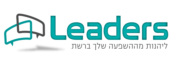 עיצוב לוגו Leaders