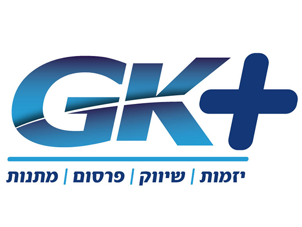 עיצוב לוגו GK Plus
