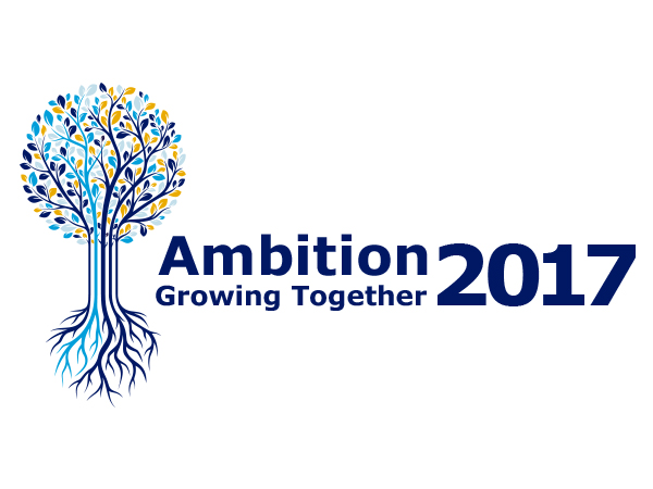 עיצוב לוגו ארוע, Ambition 2017