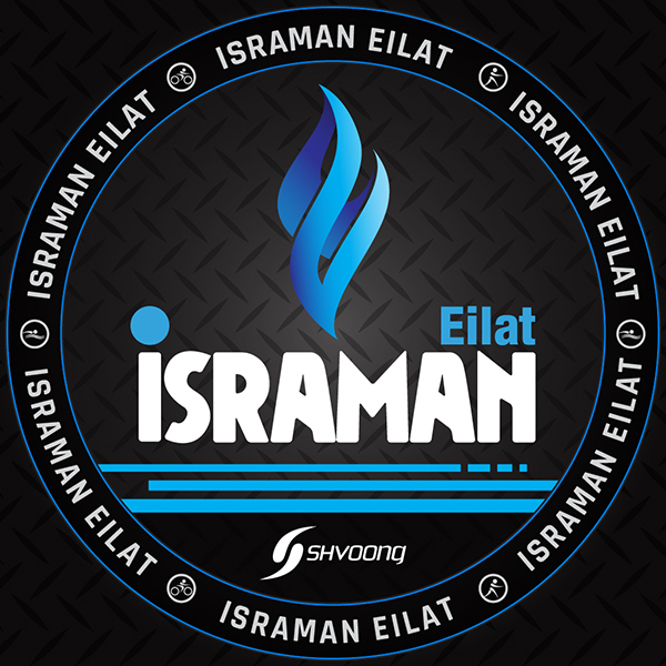 תחרות ישראמן ISRAMAN 2019