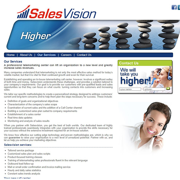 עמוד אודות. Sales Vision