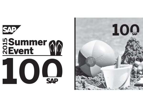 עיצוב כסף SAP. ארוע קיץ 2015