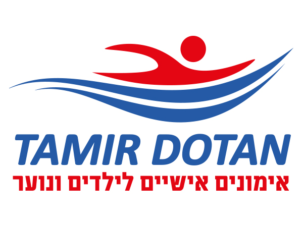 עיצוב לוגו תמיר דותן, מאמן שחייה וטריאתלון
