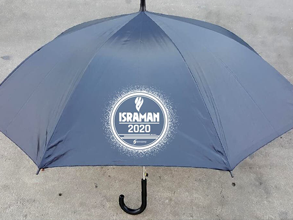 עיצוב מטרייה